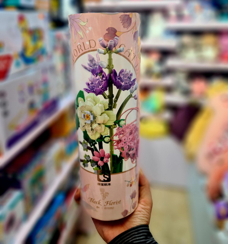 لگو ساختنی گلهای فانتزی ۵۶۵ قطعه مدل 611052 Block Florist