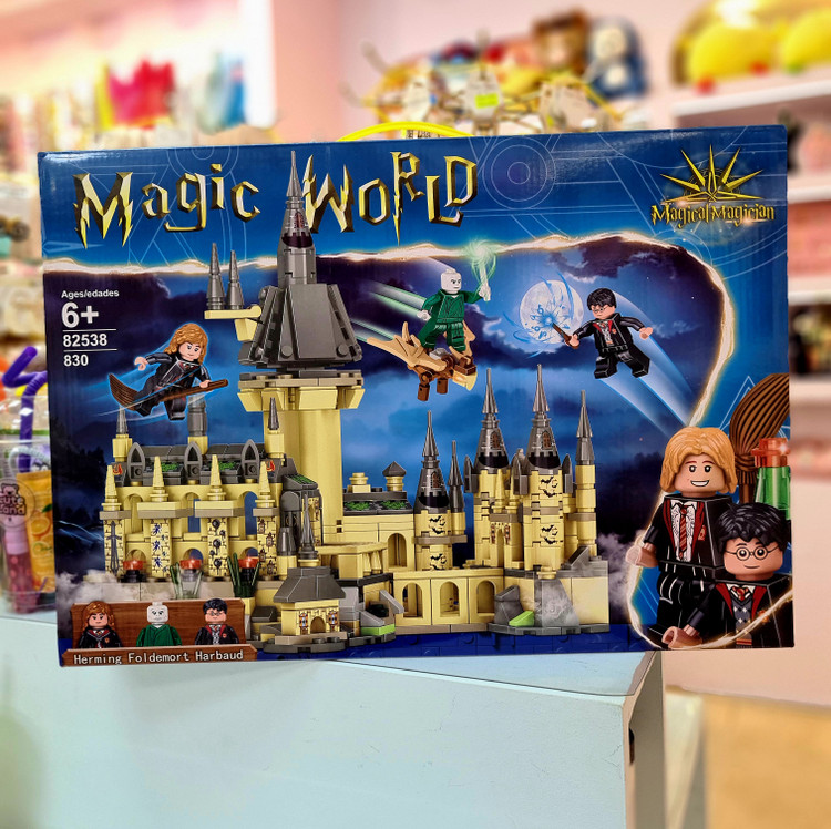 لگو اورجینال هری پاتر و قلعه دنیای جادو | مدل Magic World کد 82538