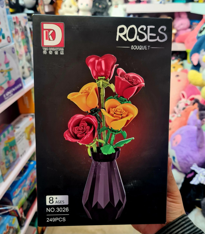 لگو گل رز ساختنی با گلدانROSES BOUQUET مدل 3026، 249 قطعه