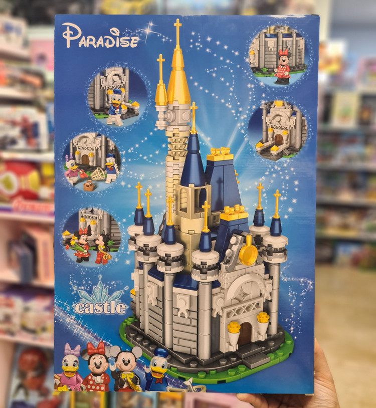 لگو دیزنی قلعه بهشت میکی موس Paradise Castle مدل 918 پارادایس|۵۵۶ قطعه