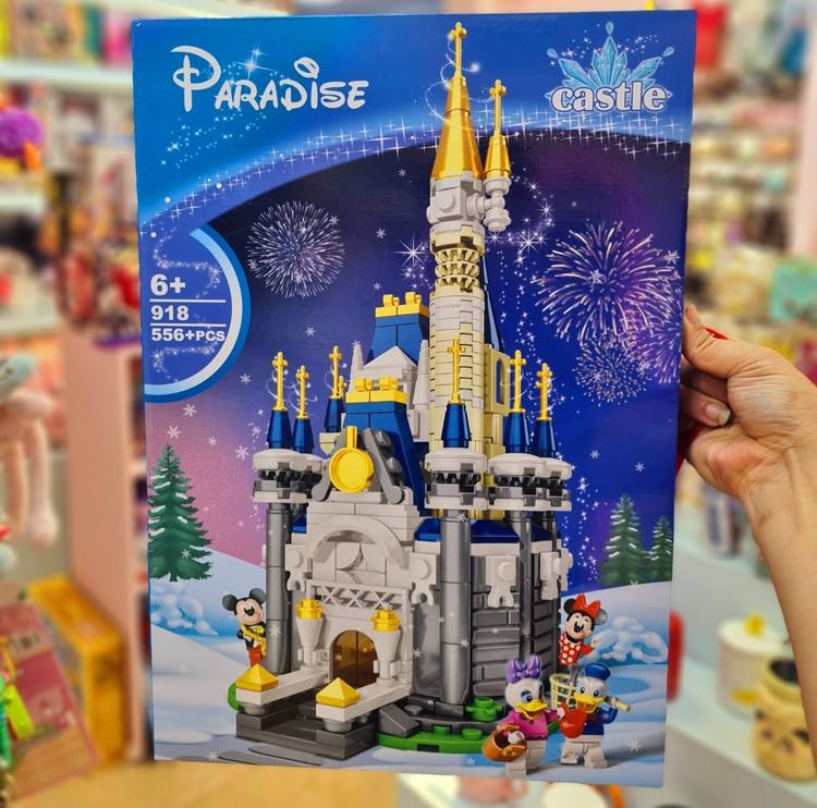 لگو دیزنی قلعه بهشت میکی موس Paradise Castle مدل 918 پارادایس|۵۵۶ قطعه