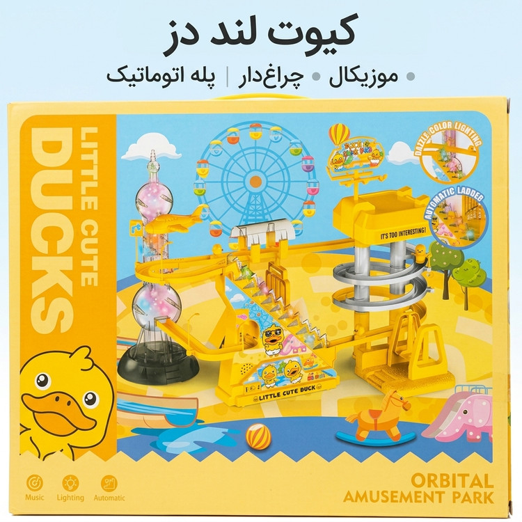 اسباب بازی پله برقی و سرسره اردک موزیکال و چراغ دار مدل پارک تفریحی (Little Cute Ducks)