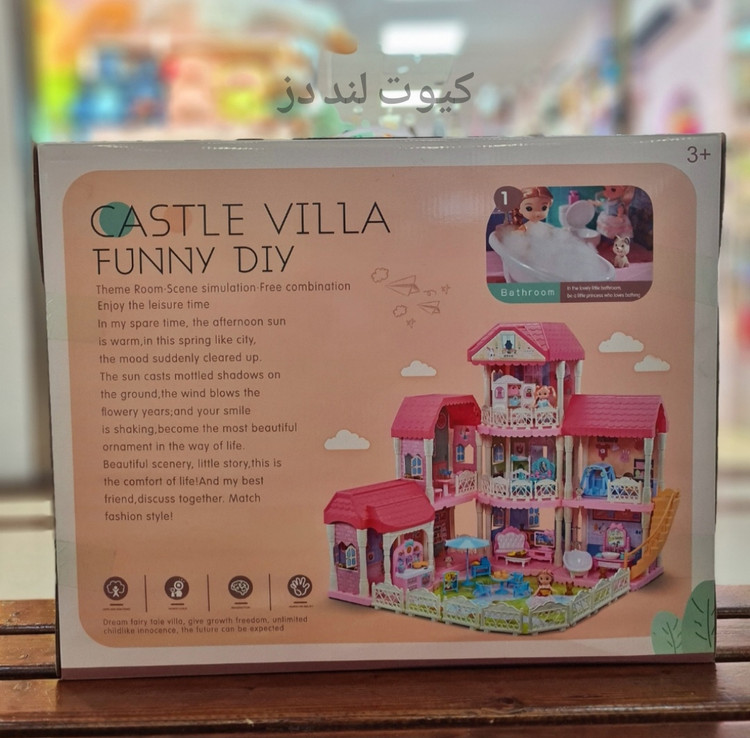 قصر رویایی دخترانه چند طبقه DIY (ساختنی) مدل Castle Villa – اسباببازی ویلای بزرگ به همراه عروسک و اثاثیه کامل