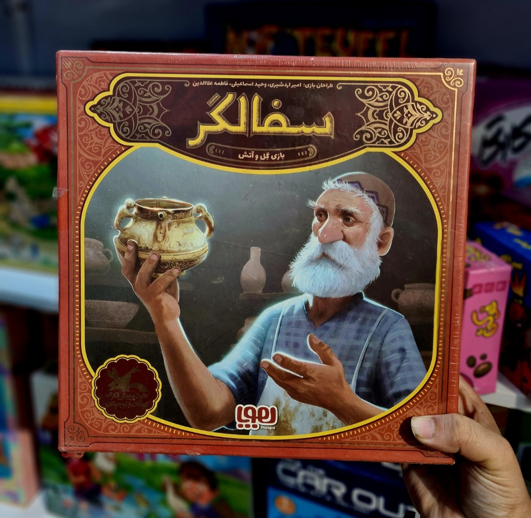 بازی فکری سفالگر هوپا | تجربه رقابت هوشمندانه در هنر گل و آتش