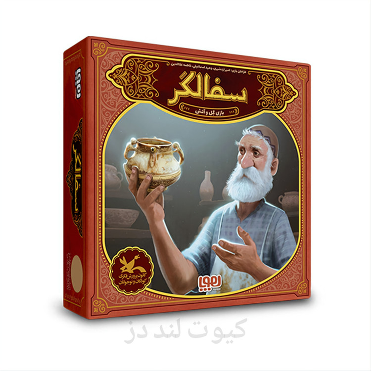 بازی فکری سفالگر هوپا | تجربه رقابت هوشمندانه در هنر گل و آتش