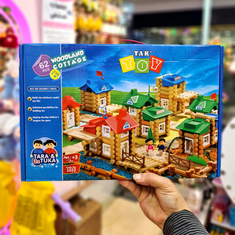 لگو ساختنی کلبه جنگلی Woodland Cottage مدل 1022 اورجینال برند TAK TOY