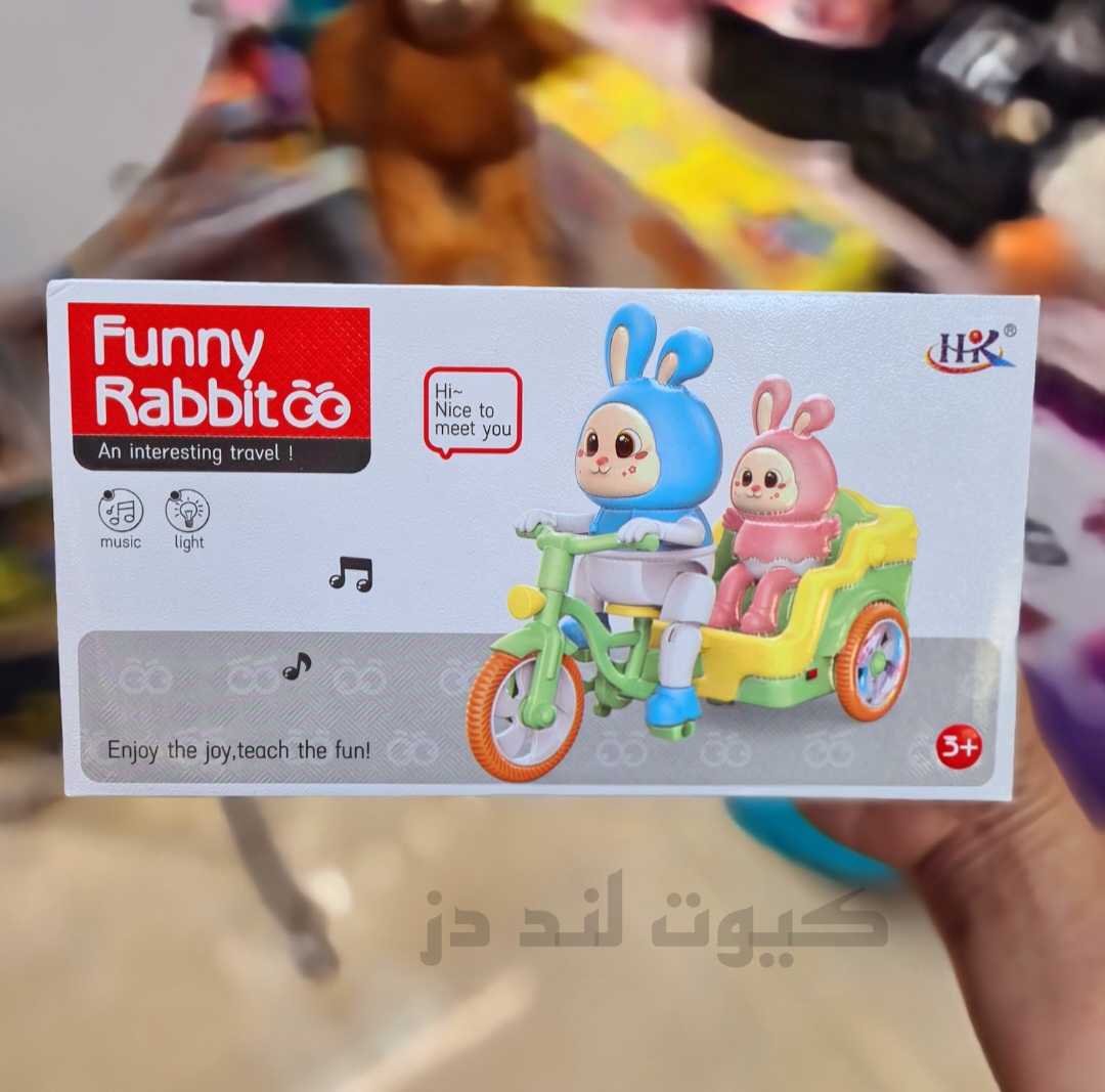 اسباب‌بازی خرگوش موزیکال و چراغ‌دار Funny Rabbit مدل سه‌چرخه دو نفره