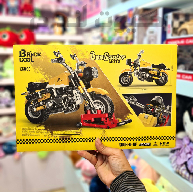 لگو موتورسیکلت وسپا Bee Scooter Moto مدل KC009 | دارای ۵۵۸ قطعه
