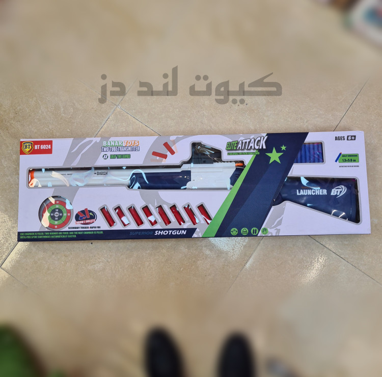 تفنگ پوکهپران دوربیندار دولول مدل BT6024 | شاتگان سایز بزرگ ۱۰۰ سانتیمتر