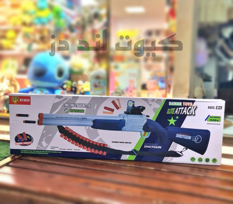 تفنگ پوکهپران دوربیندار دولول مدل BT6024 | شاتگان سایز بزرگ ۱۰۰ سانتیمتر