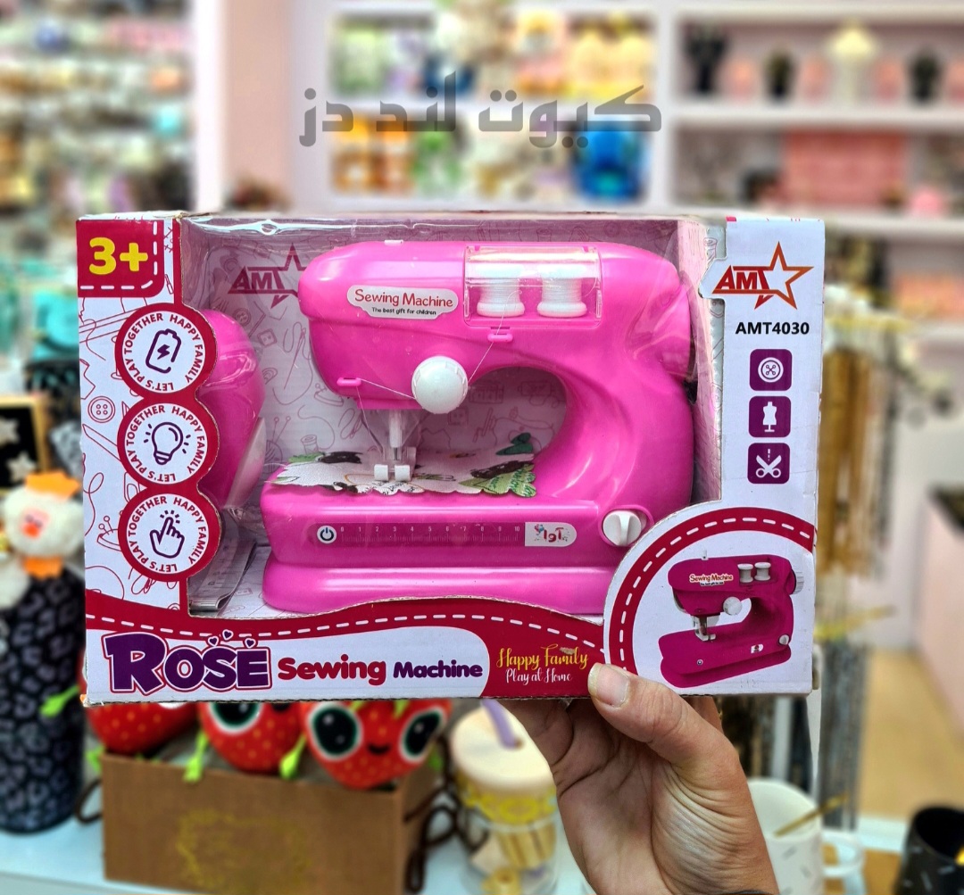 چرخ خیاطی اسباب بازی دخترانه Rose مدل AMT4030 | ست خیاطی کودک موزیکال و چراغ دار دخترانه
