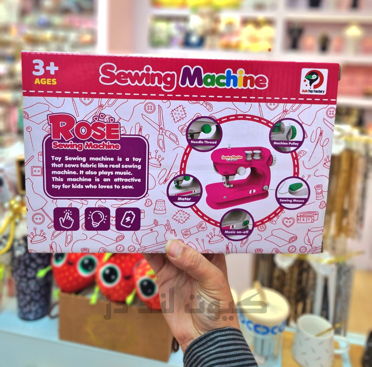 چرخ خیاطی اسباب بازی دخترانه Rose مدل AMT4030 | ست خیاطی کودک موزیکال و چراغ دار دخترانه