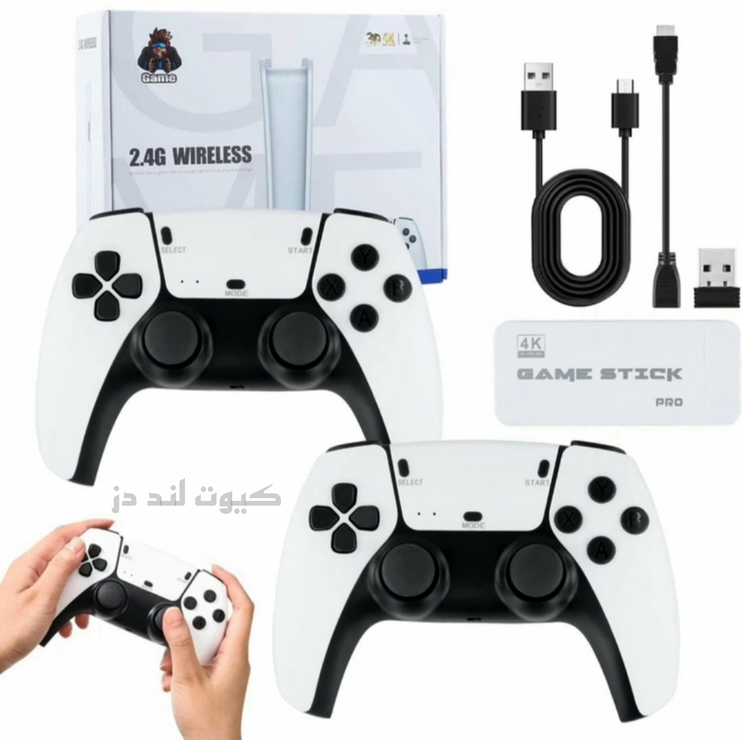 کنسول بازی 2.4G Wireless نسخه اورجینال مدل Game Stick Ultra Pro با کیفیت تصویر 4K