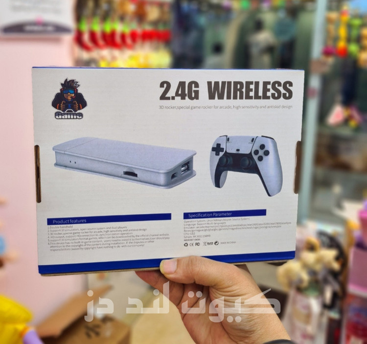 کنسول بازی 2.4G Wireless نسخه اورجینال مدل Game Stick Ultra Pro با کیفیت تصویر 4K