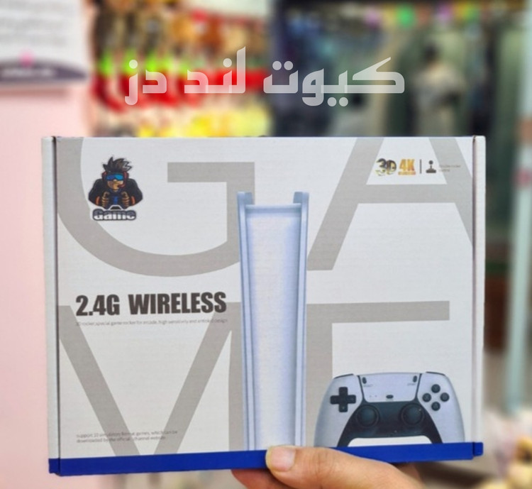 کنسول بازی 2.4G Wireless نسخه اورجینال مدل Game Stick Ultra Pro با کیفیت تصویر 4K