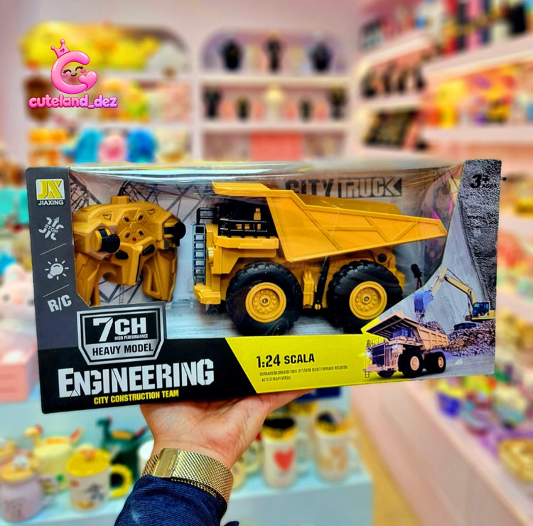 ماشین اسباببازی کمپرسی کنترلی شارژی طرح کامیون راهسازی JIAXING مدل 7CH مقیاس 1:24