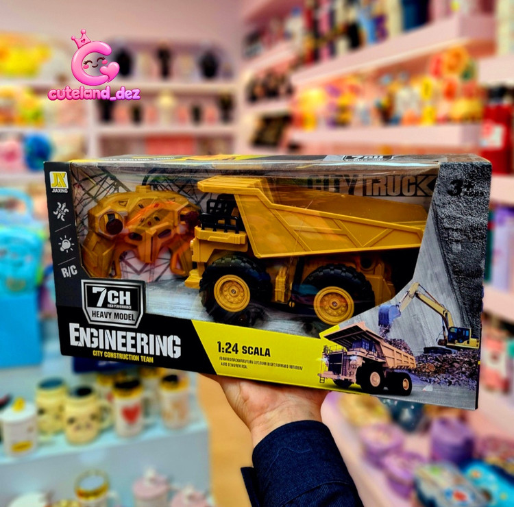 ماشین اسباببازی کمپرسی کنترلی شارژی طرح کامیون راهسازی JIAXING مدل 7CH مقیاس 1:24